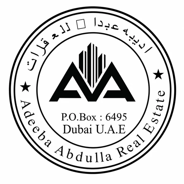 Adeeba Real Estate emblem